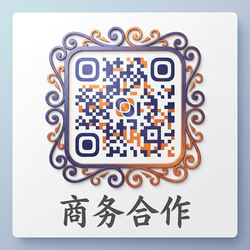 探花商务合作二维码